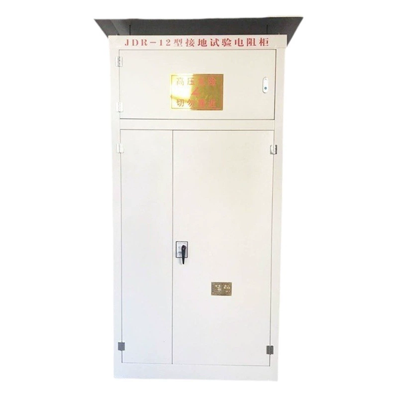 Кабинет имитации заземления высокого напряжения JDR-12, имитирующий нагрузку, для испытаний на имитацию заземления высокого напряжения