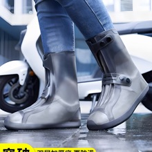 ��Ь��Ů���ˮЬ������������_�׷����Ӻ���ĥ���˹��z��ɽ��ѥ