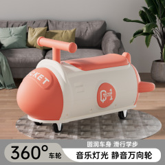 子供の車のロケッツの車のピーナッツの車の静音輪は車をねじって車を滑って車の学校の歩行車の子供をねじって車をねじって