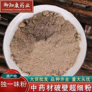 ��һζ�� �Ʊڳ����۸�Ʒ�|��ș�Ī�һζ�� ��һζ�۴�؛���l���]