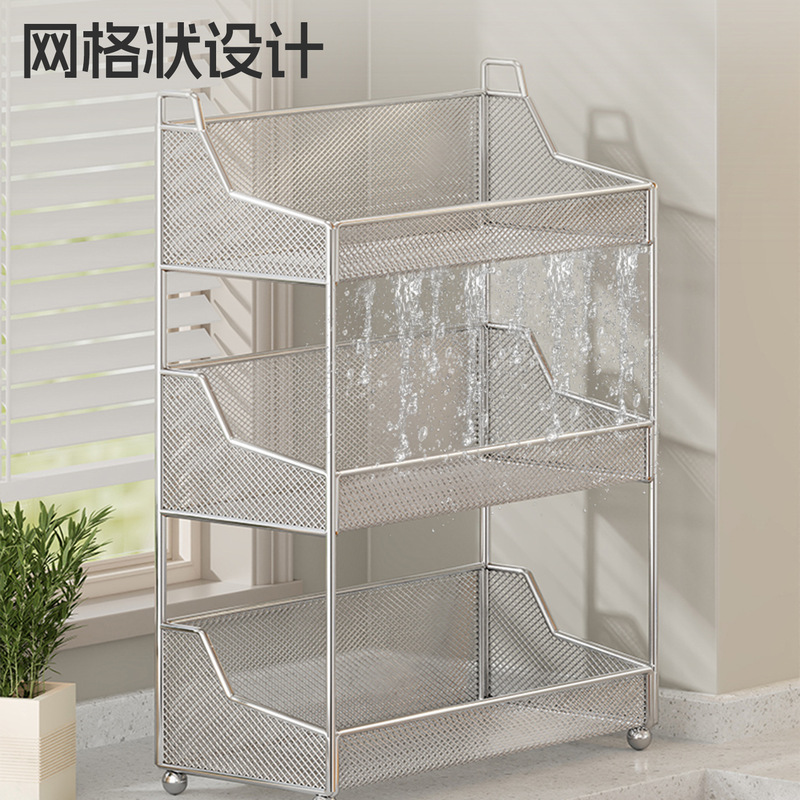 厨房调味品置物架新款台面多功能调料架子多层油盐酱醋瓶罐收纳架|undefined