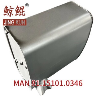 Դ�^�S��MANK����81151010346�����W�������Ӻ�����