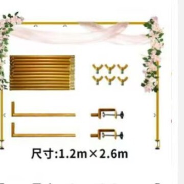 Cross-Border Wedding Layout Desktop Balloon Arch Golden Iron Clip Table Arch Bracket Set Layout Props