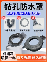 ˮ荴�׷�ˮ�ֿ��{�͟��C늄ӽ�ˮ�����m��ˮ���R������������