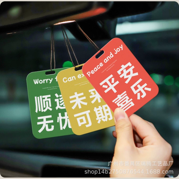 Автомобильные ароматические таблетки, персонализированные долговечные ароматерапевтические парфюмерные подвески, изготовленные на заказ ароматические таблетки с героями мультфильмов, рекламные ароматические таблетки