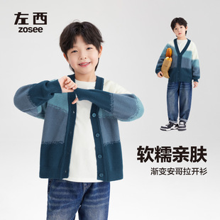 Zuoxi Kidsren's Clothing Boys' Cardigan Knitwears Knitwears Outwears Kidsren's Spring & Fall 2025 New Boys' Autumn Clothing Tops Trendy