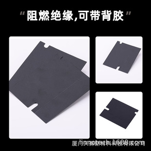 ��ȻʯīƬ �˹�ʯīƬ ����ʯīƬ  �֙Cɢ��Ĥ ƽ��ʯīɢ��