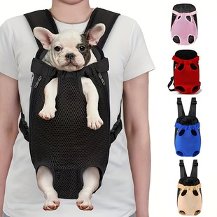 2025 New Cross-Border Dropshipping Pet Carrier Backpack Suitable for Small Cats and Dogs
