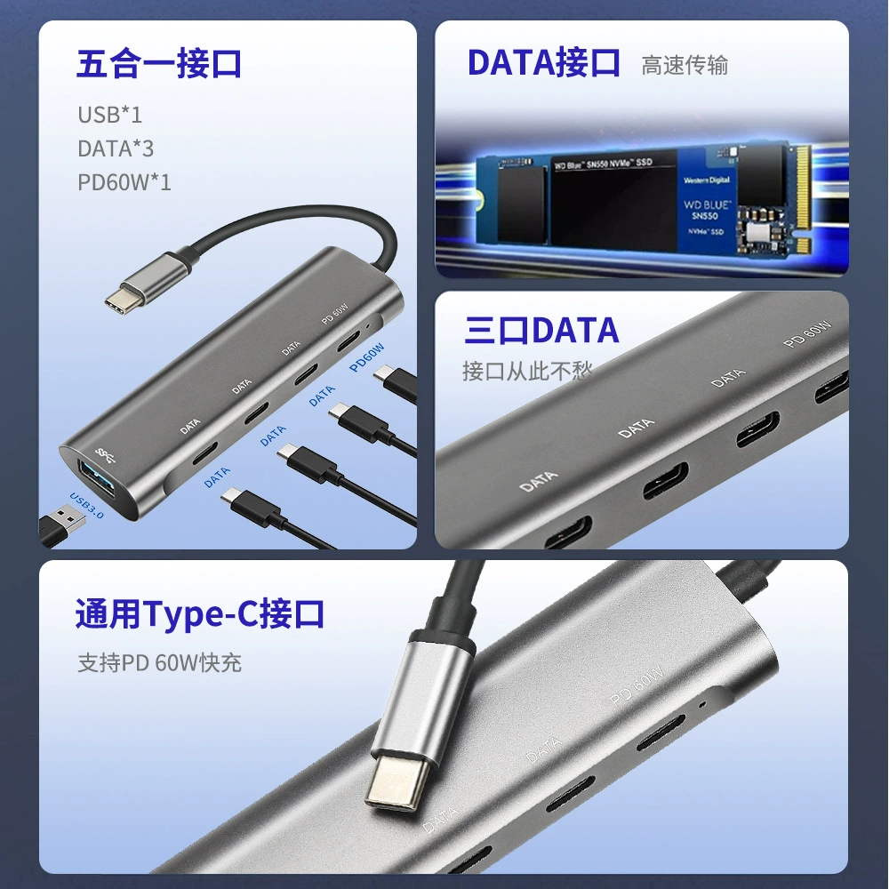 Фабричный многофункциональный картридер, расширитель TYPE-C, USB-накопитель ноутбука, док-станция