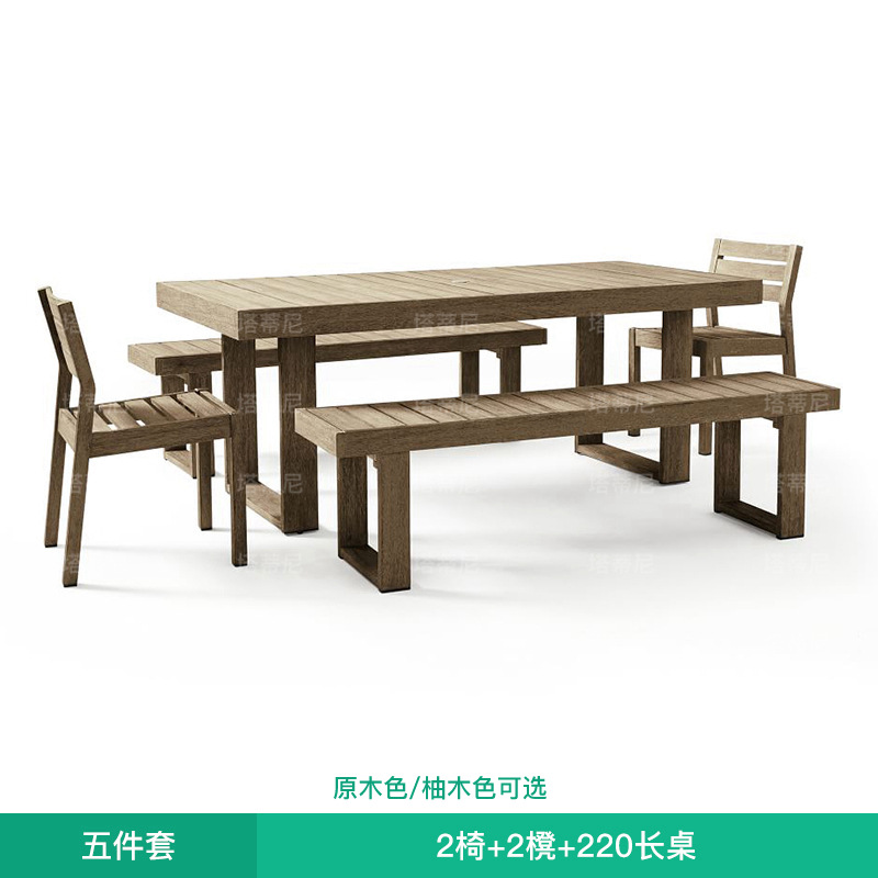 Conjunto de mesa y sillas de teca para exteriores, para patio, terraza de villa, jardín, resistente al agua y a los rayos UV, conjunto de banco de madera maciza.