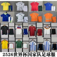 25 26���籭���������������˸�������Ӣ���m�����������