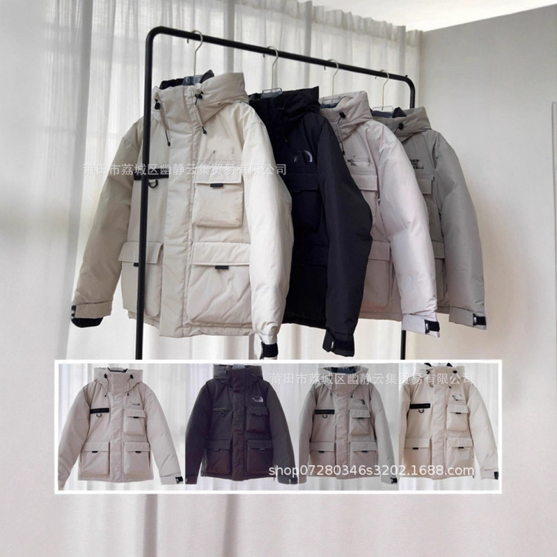 New North Face Style Shin Min Ah Same Style Hooded Workwear Parka Thickeneded down Jacket for Men and Women Couple Waterproof Jacket