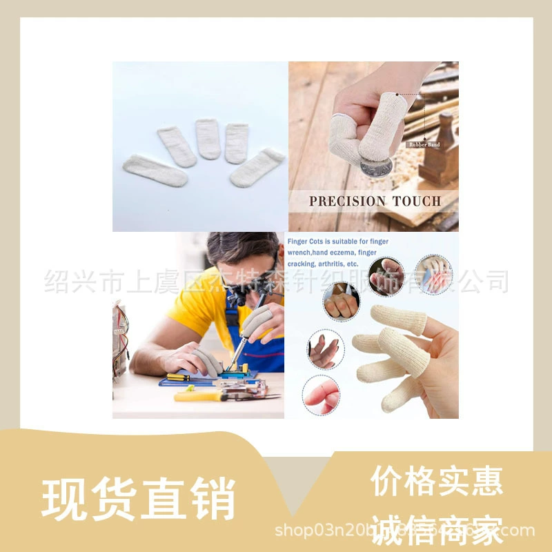 Кошки Чистка зубов Собаки Очищение зубов Салфетки для пальцев для Calculi Чистка домашних животных Зубы для удаления неприятного дыхания Чистка зубов Прямые продажи