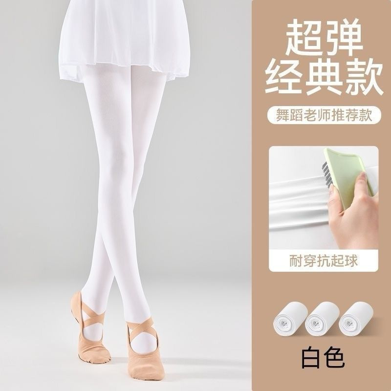 [For Lightning Warehouse Use] [Separate Label, Size 69, Quality Certificate] Lazy Cat New Product Link --3
