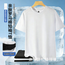 Һ���_�R�ވA�I����T��50֧�½��L�q�޼�ɫ��Ůƴ�ӿ����e����