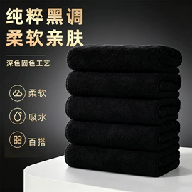 干发巾干发帽;浴巾、沙滩巾;毛巾