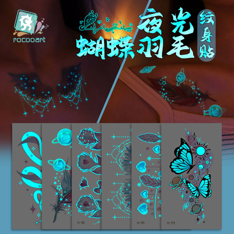 瑞卡竜の新型の青い夜光の刺青のシールは防水の蝶の音楽祭の夜店の電気の音節の卸売りを応援します。|undefined