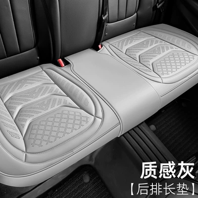 Four Seasons Multi-Piece Cushion Wholesale: Four Seasons Pad - textured-gray-long-cushion-for-three-people-in-the-back-row-universal-for-five-seats