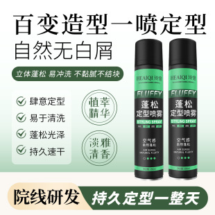 �����^�l���ɶ��͇��F��  ���͇��F�l�z���lӲ��ϴ�lϞ���ˮ���l