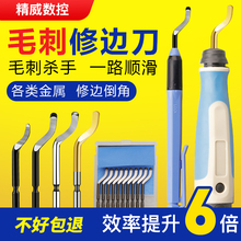 ��ȥë�̹ε�������ޱߵ�BS1010��ͷ�ڿ׵���������ͭ�ܵ�Ƭ