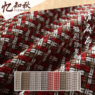 ��]���w���鲼�� 8*8������Ʒ���� ��ˇ�����Ҽ����ϼӹ�����