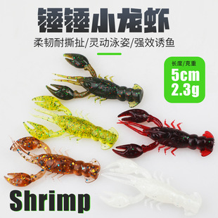 �羳�F؛ܛ�D·���D5cm/2.3g/10ֻ�b/25ֻ�b�|�~�N��·�����Dܛ�D