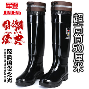 �羳��Ь��ʿ�ظ���ѥ������ĥ���ڷ�ˮ����ˮЬ���l
