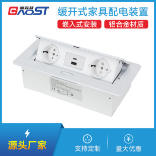 ��ɫ2λ��Ƕ�WҎ���� ��X����������ʽPD20W USBA TYPEC��늲���
