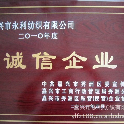 ���Ӳ� ������ 210T 0.3���� 90��ÿ�� ����ֱ�� ���ż����ҷ�