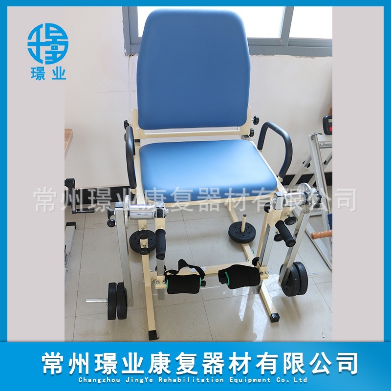 股四头肌训练椅 股四头肌训练板  膝关节训练器  康复器材