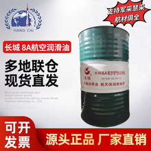 �����L��8A���՝�����170kg/Ͱ�͜؆����ԇ���C�ͷ���GB439-1990