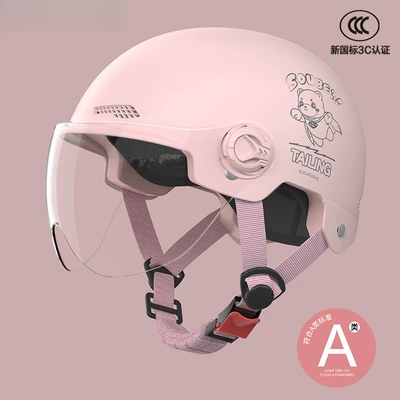 Half Helmet, Battery Car Safety Helmet, Motosiklet kaskı (dəbilqə) - 3c-sakura-pink-hd-short-lens-new-national-standard-class-a