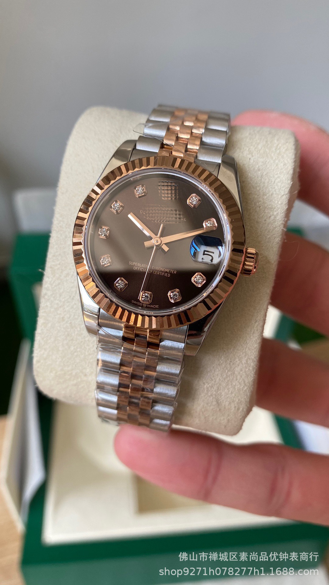 Nhật ký Kaplan / 31mm