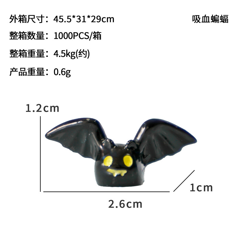 Nuevas decoraciones de Halloween transfronterizas: calabaza fantasma, lápiz de tumba con forma de murciélago vampiro, micro-paisaje de resina con sombrero mágico y calavera.