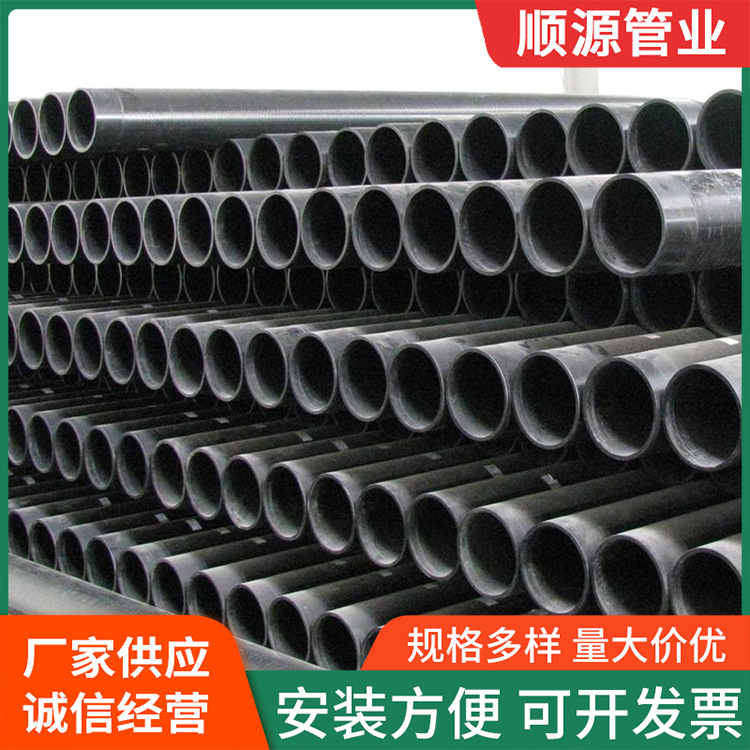 钢骨架复合管厂家直供给水管钢骨架聚乙烯复合管市政消防排水管