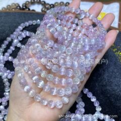 天然阿富汗紫锂辉圆珠手链冰种拉丝猫眼紫锂辉批发原矿紫锂辉手串