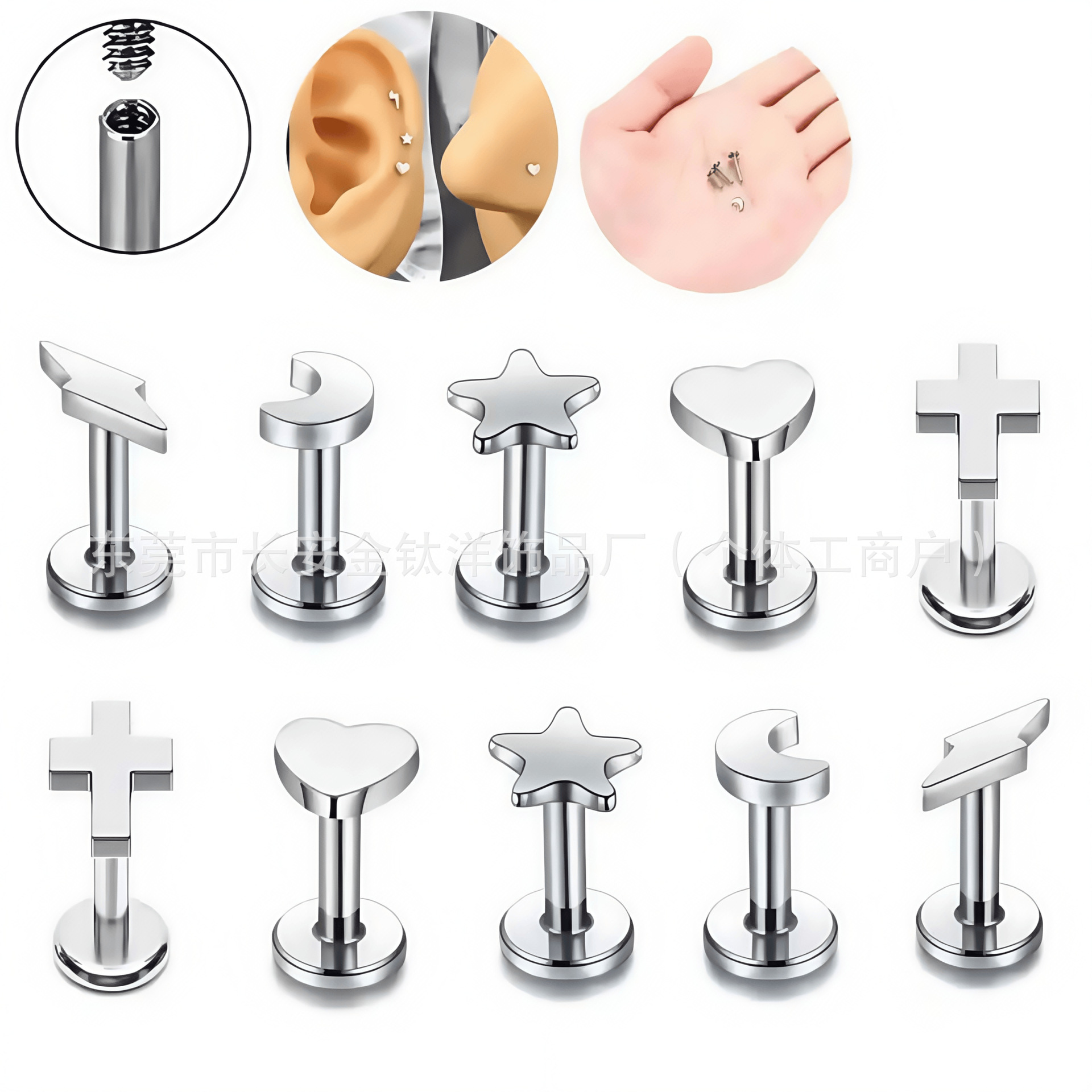 F136 Titanium Internally Threaded Star Heart Moon Lightning Cross Lip Stud Ear Bone Stud - G23 Titanium Alloy Piercing Jewelry detail image 7