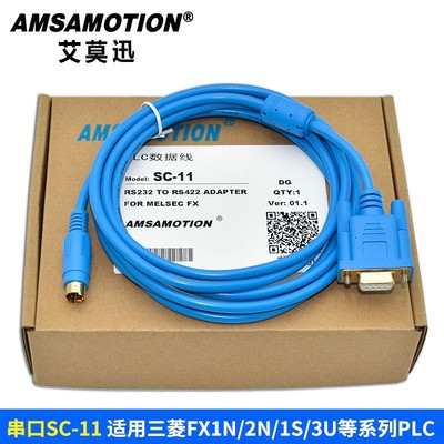 三菱plc編程電纜 下載線數據通訊線 FX系列SC-11 rs232串口電纜線