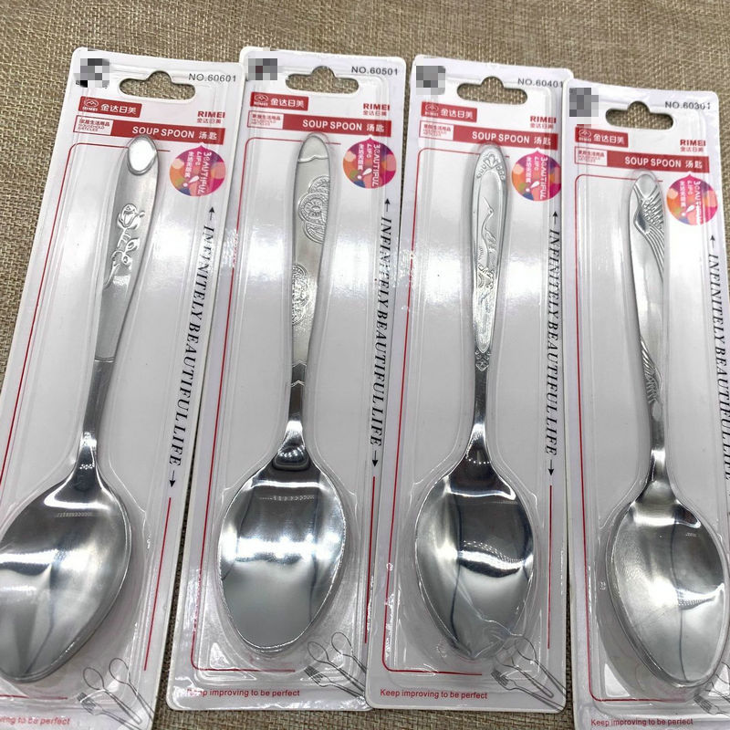 Cute tableware stainless steel for home use for feeding