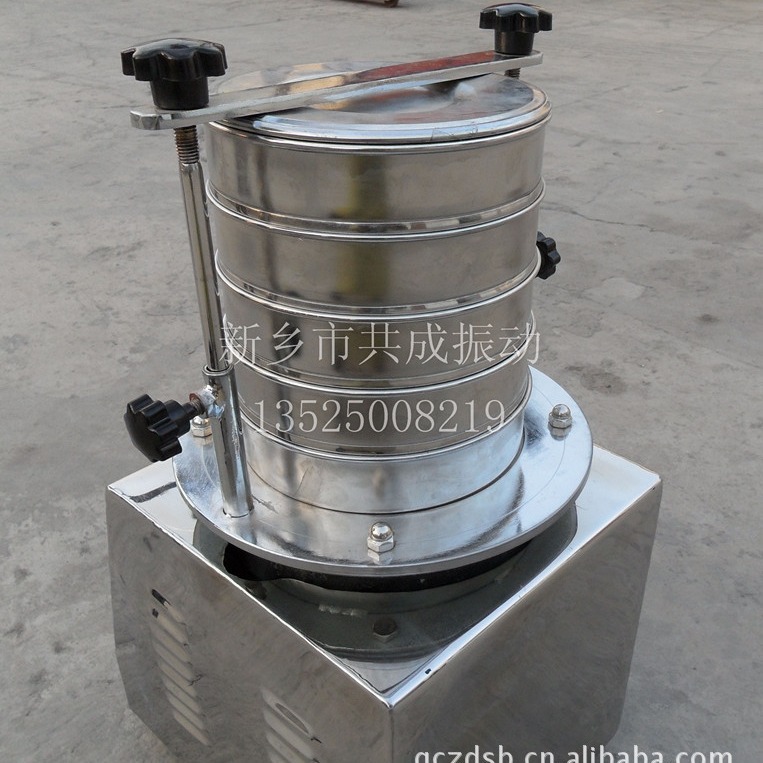 分析检测物料专用分析筛 标准筛 分析检验筛 直径200mm筛分机