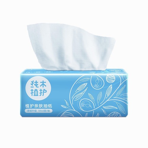 Plant protection log paper 100 pieces 20 packs full box toilet paper home napkin facial tissue manufacturer paper towel wholesale