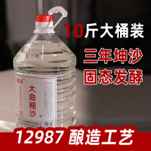 �����u���53���u���Ͱ׾���ɳ��10���Ͱ�bɢ�b53�ȸ߶��ݾƶ���