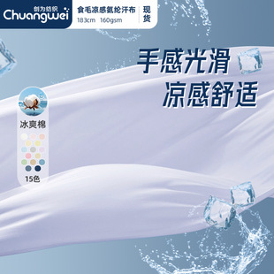 160g������ʳë���� �����ļ�T���ѝ���{������ ����ᘿ�������