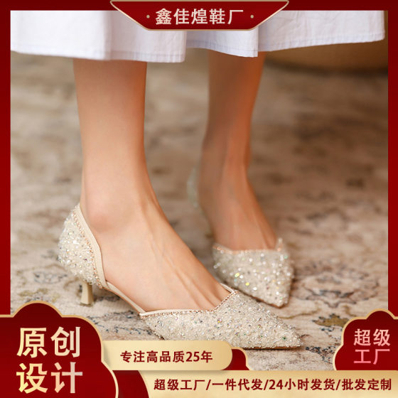 3128-6 2024 Spring New Crystal Diamond High-heeled Shoes Women's Pointed Short Heel Medium Heel Shoes Hollow Shallow Mouth