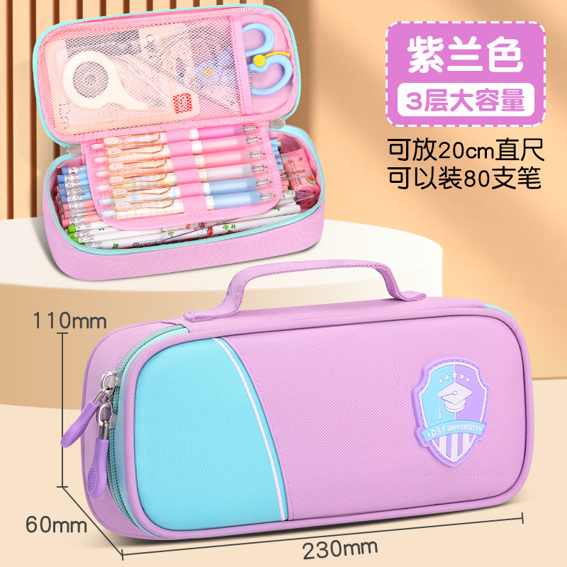 Caja de papelería para niños de primer grado, bolsa de papelería para niños, caja de lápiz de gran capacidad