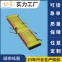 感应射频定制rfid电感