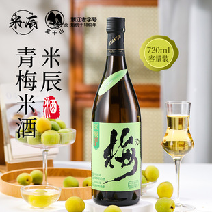 Ī��ɽ��÷�׾ƹ���12��ƿ�bŮ���Ͷ�΢��Ŵ���������÷�Ӿ�