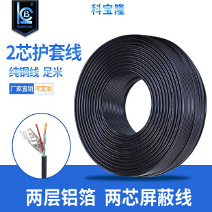 28AWG̖2о�p���X�����p�@���ξ��t�S���~о���p������ҕ�l�o�׾�