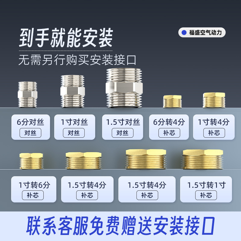 压缩空气精密过滤器空压机气源油水分离器自动排水气泵干燥冷干机|undefined