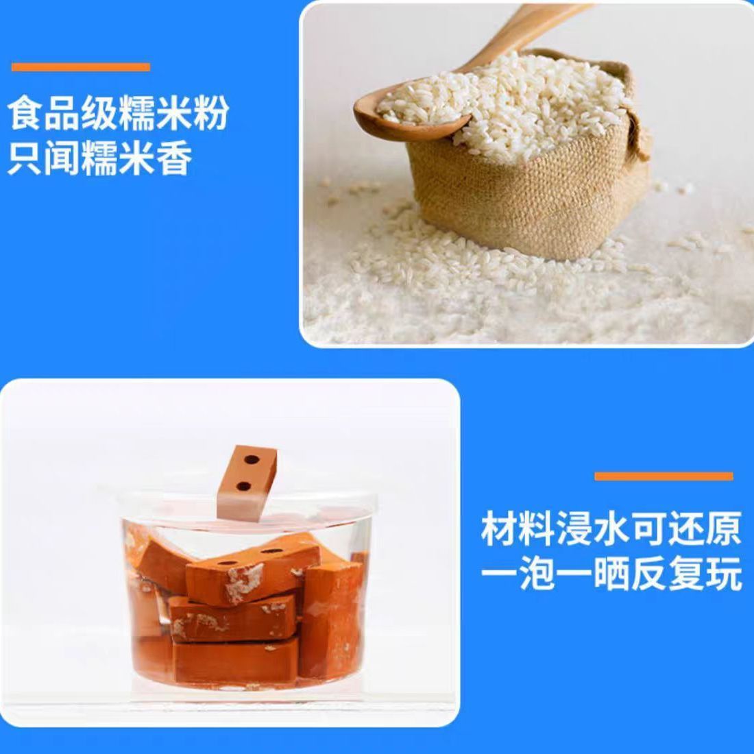 DIY hecha a mano albañil ladrillo construyendo casa para niños simulación de construcción de cemento construyendo mini casa juguetes